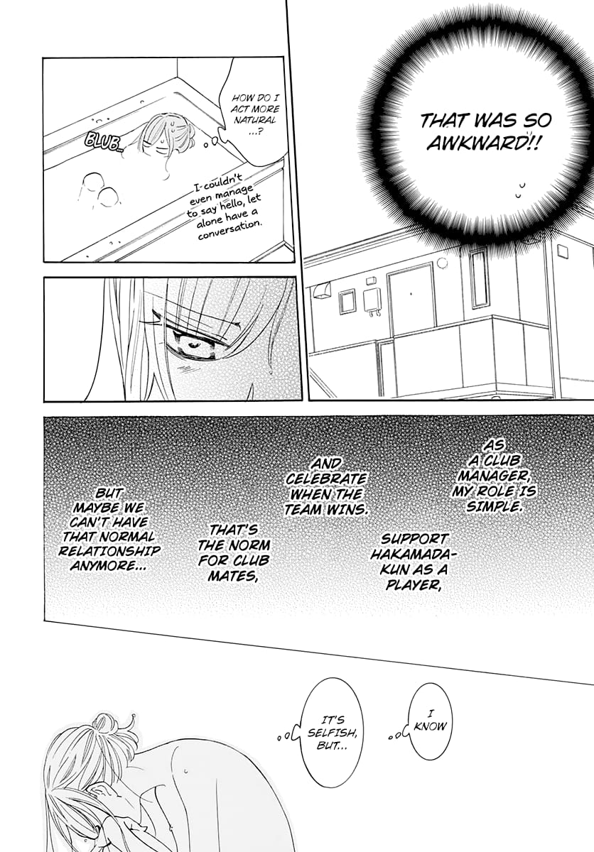 Namaiki Zakari, Chapter 127 image 18